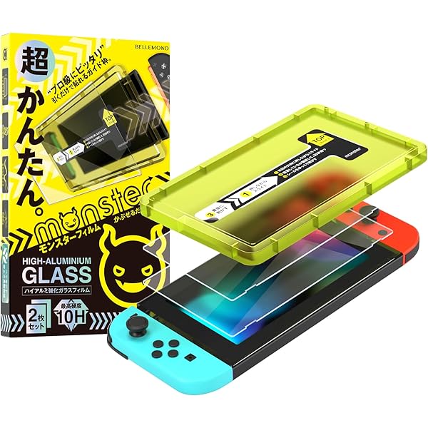 Amazon.co.jp: 【任天堂ライセンス商品】ドラゴンクエスト グリップ